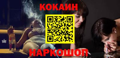 а пвп мука Краснодар