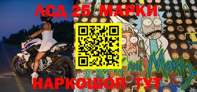 а пвп мука Краснодар