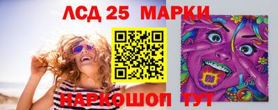 а пвп мука Краснодар