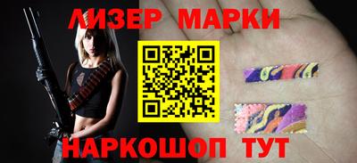 не бодяженный Краснознаменск