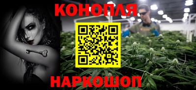 а пвп мука Краснодар