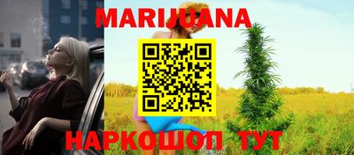 не бодяженный Краснознаменск