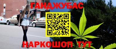 а пвп мука Краснодар