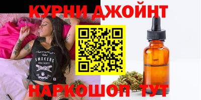 не бодяженный Краснознаменск