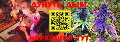 а пвп мука Краснодар