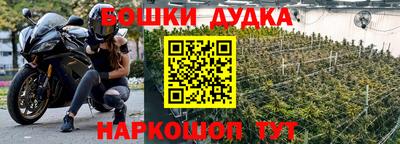 не бодяженный Краснознаменск