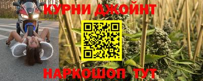 а пвп мука Краснодар