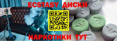 не бодяженный Краснознаменск