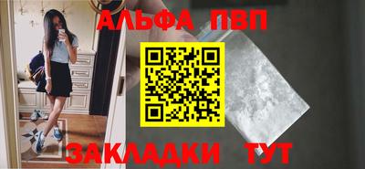 не бодяженный Краснознаменск