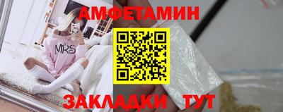 а пвп мука Краснодар