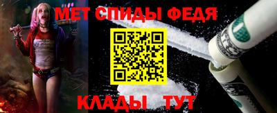 не бодяженный Краснознаменск