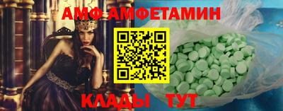 не бодяженный Краснознаменск