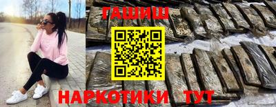 а пвп мука Краснодар