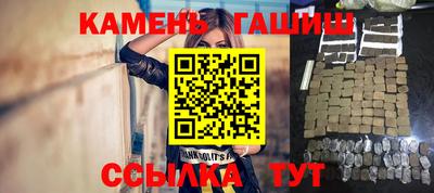 а пвп мука Краснодар