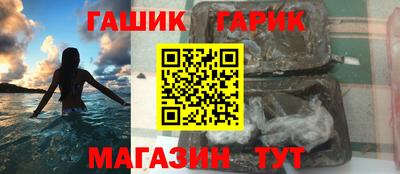 не бодяженный Краснознаменск