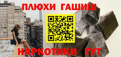 не бодяженный Краснознаменск