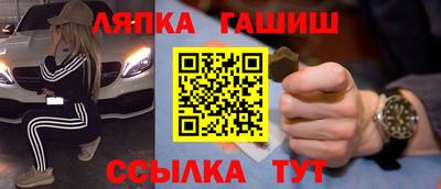 не бодяженный Краснознаменск