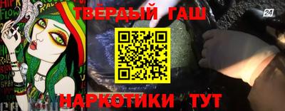 не бодяженный Краснознаменск