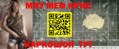не бодяженный Краснознаменск