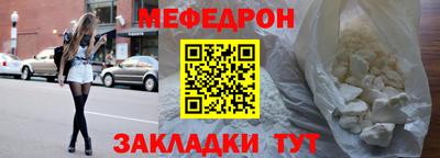 не бодяженный Краснознаменск